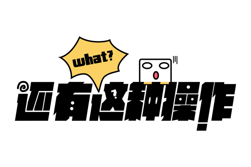 1634797835397029.png image.png