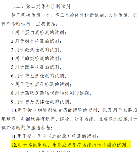 1636099702555565.png image.png