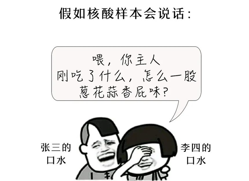 1643079313166938.jpg 3.jpg