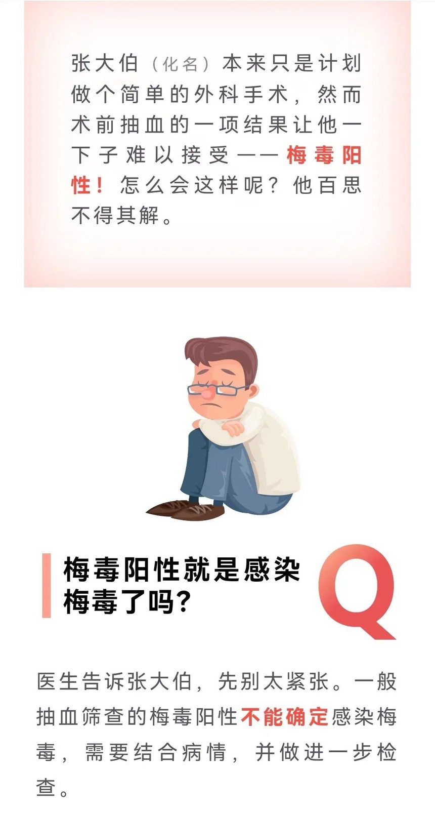 ÷1.jpg