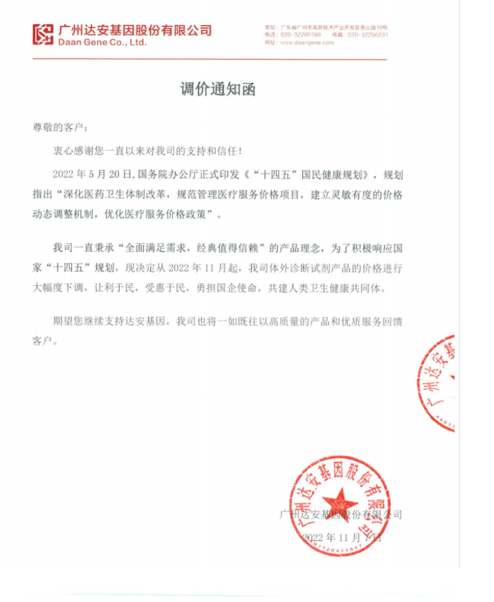 1668589888117453.png image.png
