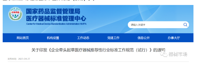 1685328197631361.png image.png