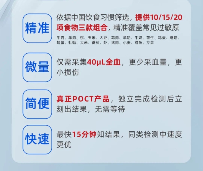 e03d063b1262a3093718cc2283fb55ed_5-6613fd5a-51e9-4d14-88f8-45b5e8818311.png