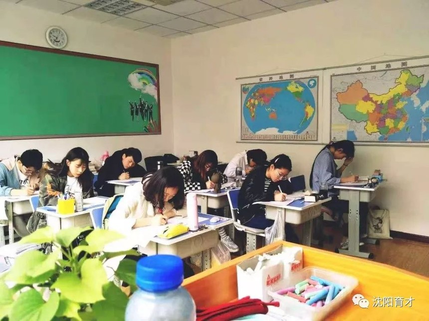 沈阳高考补习班哪家好.jpg 沈阳高考补习班哪家好.jpg