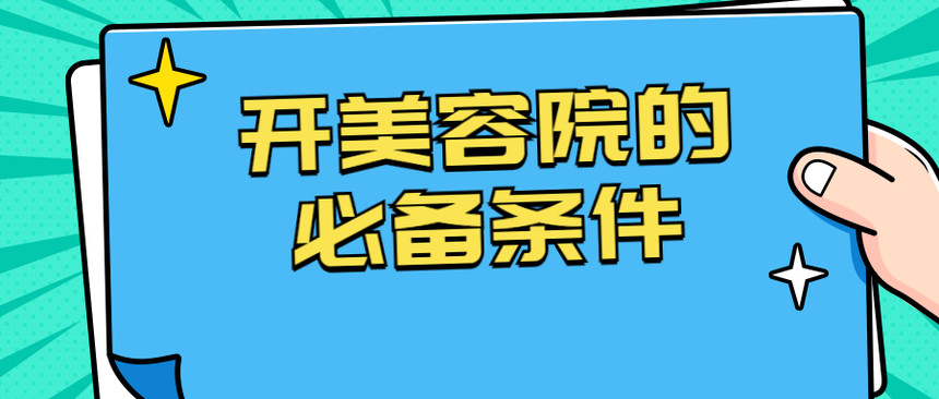 Ϣ֪ͨƹںͼ.jpg