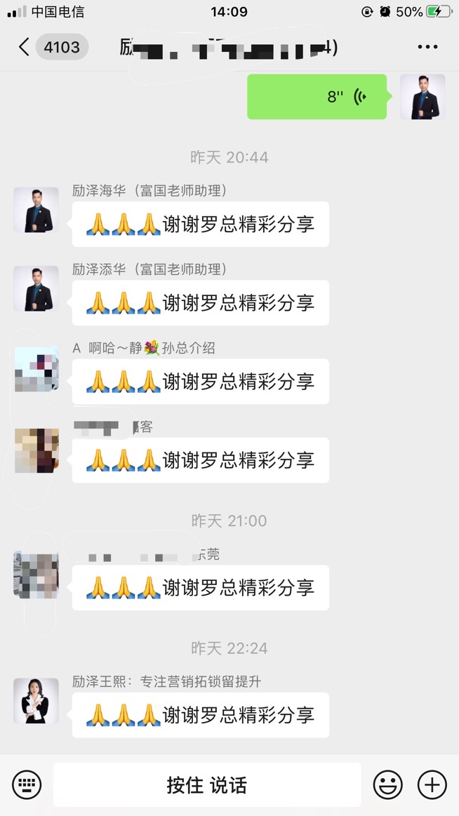 1611480051346141.jpg 微信图片_20210124141539.jpg