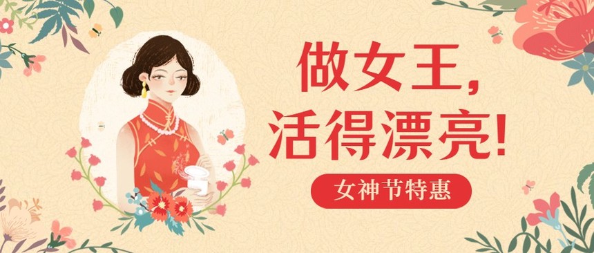 Ůڹŷ羫¹ںͼ.jpg