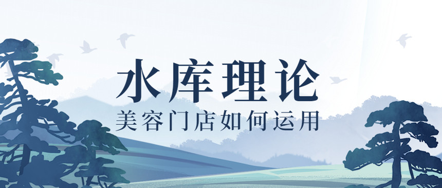 1621434565967236.jpg 寒露节气秋天中式问候公众号首图.jpg