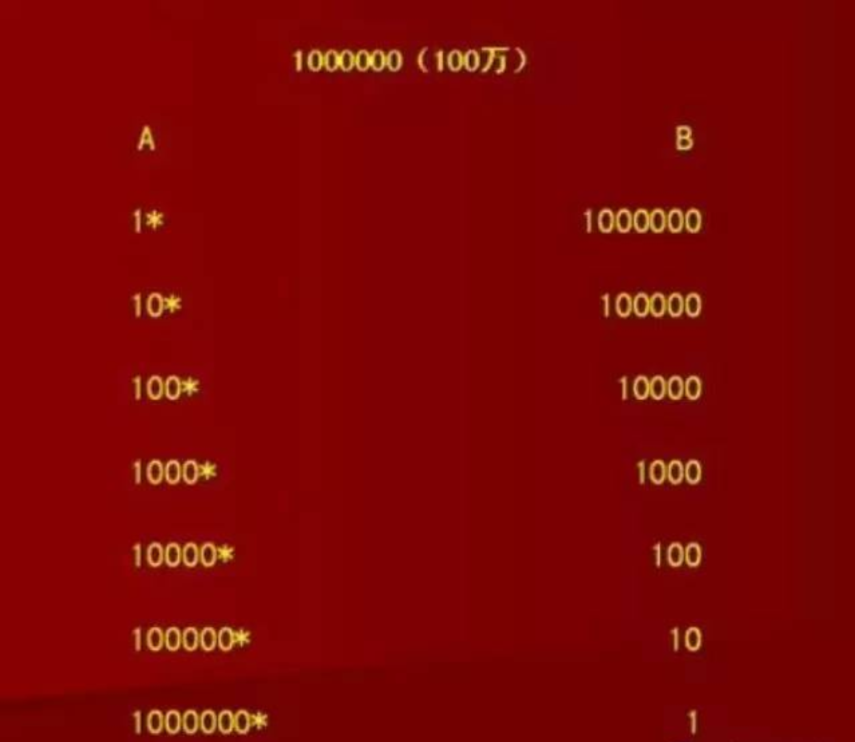 1624096560.png