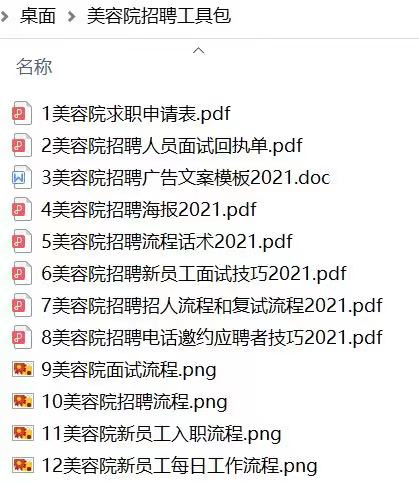 1624096621.png