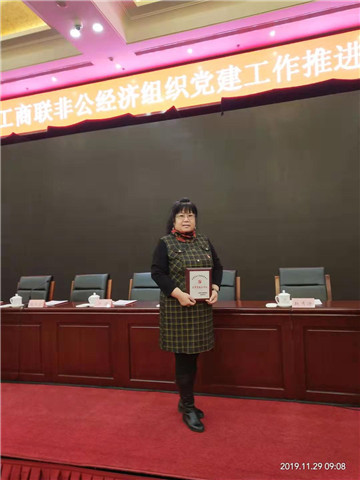 cc3b51cc9d5185c3cf2e9265fd28aba.jpg