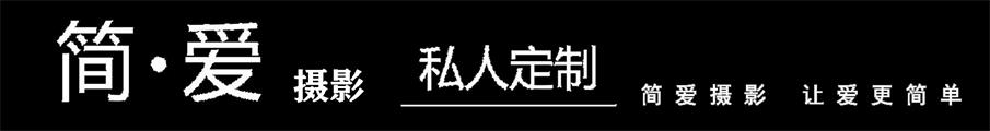头部通栏图