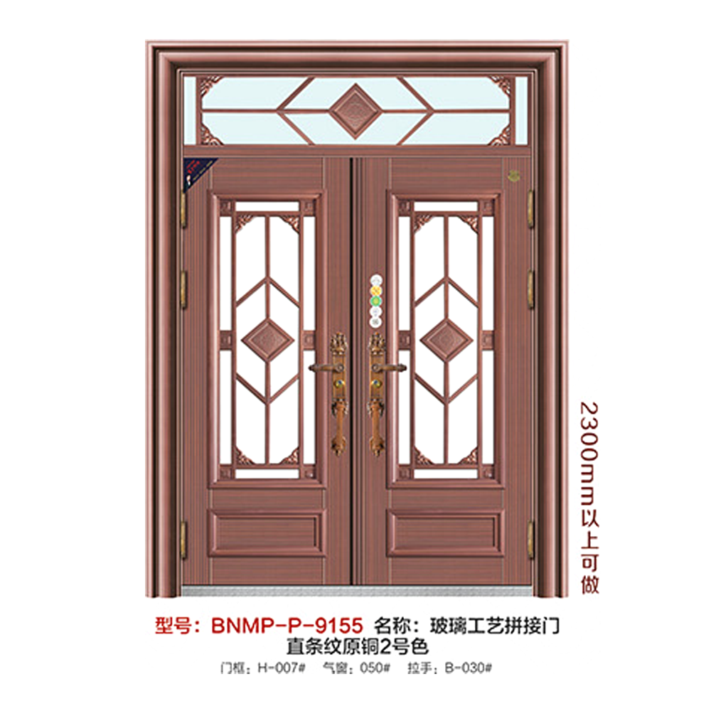 BNMP-P-9155 ˇƴT.png