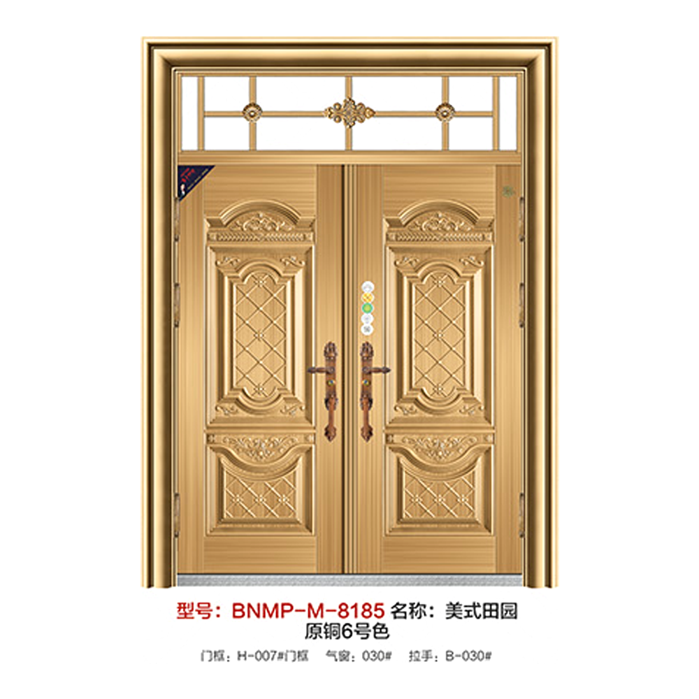 BNMP-M-8185 ʽ@.png