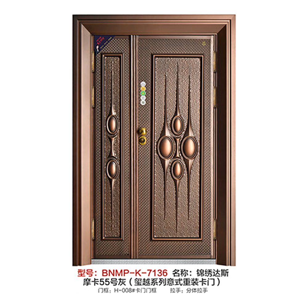 BNMP-K-7136 \C_˹.png