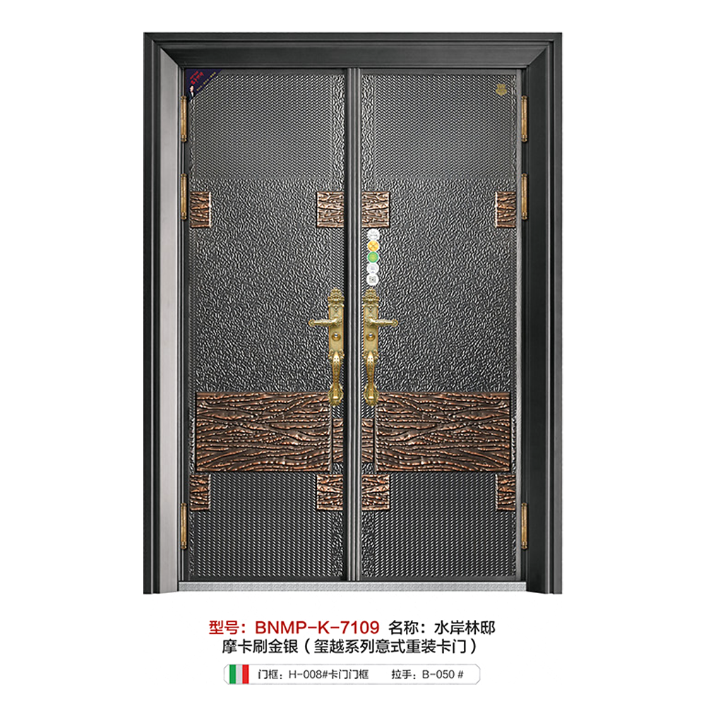 BNMP-K-7109 ˮۡ.png