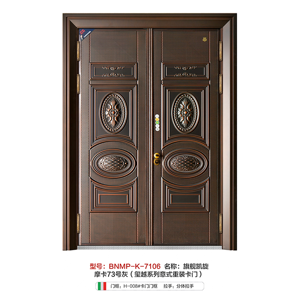 BNMP-K-7106 ŞP.png