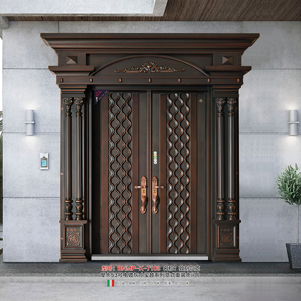 BNMP-K-7103 ؿ̶.png