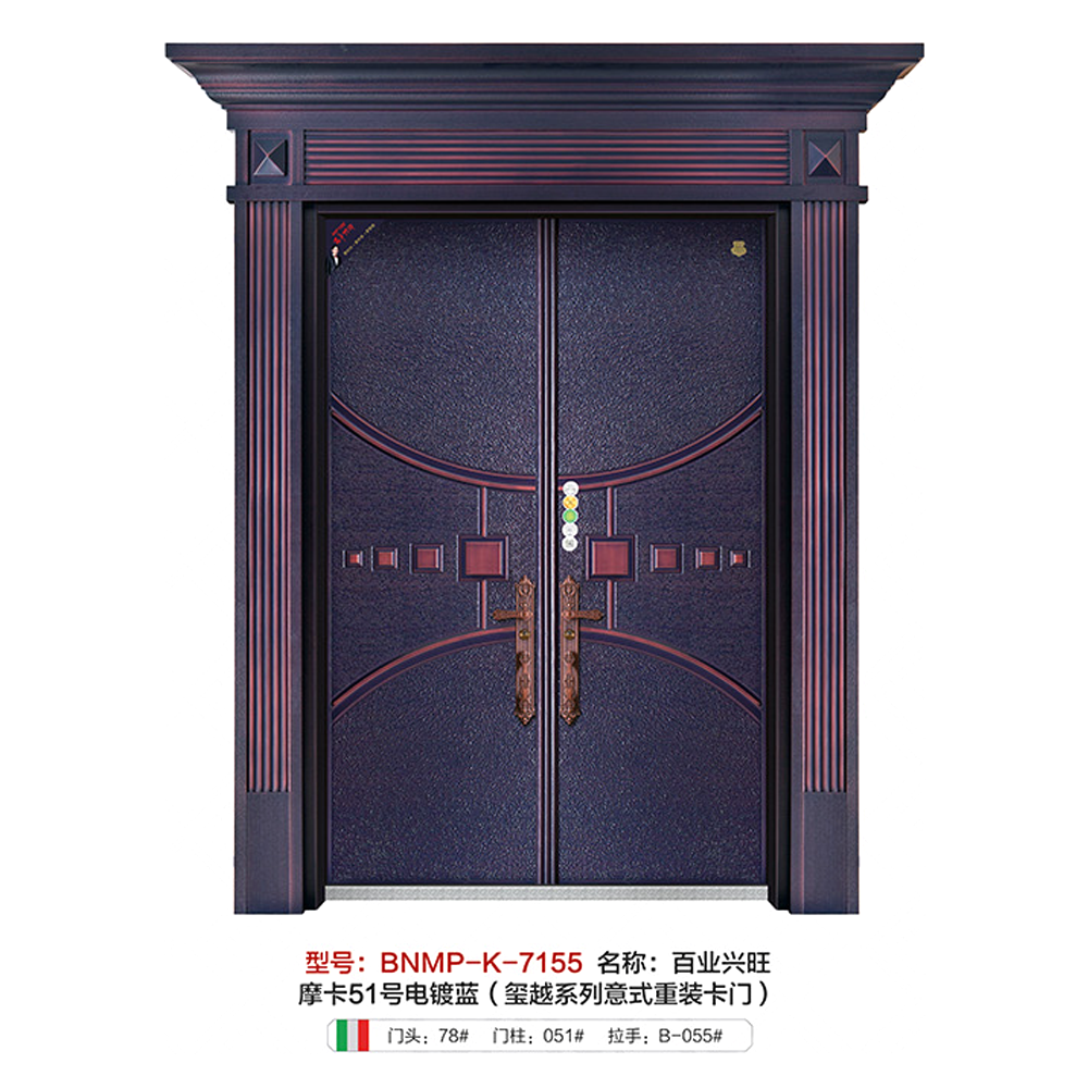 BNMP-K-7155 ҵ.png