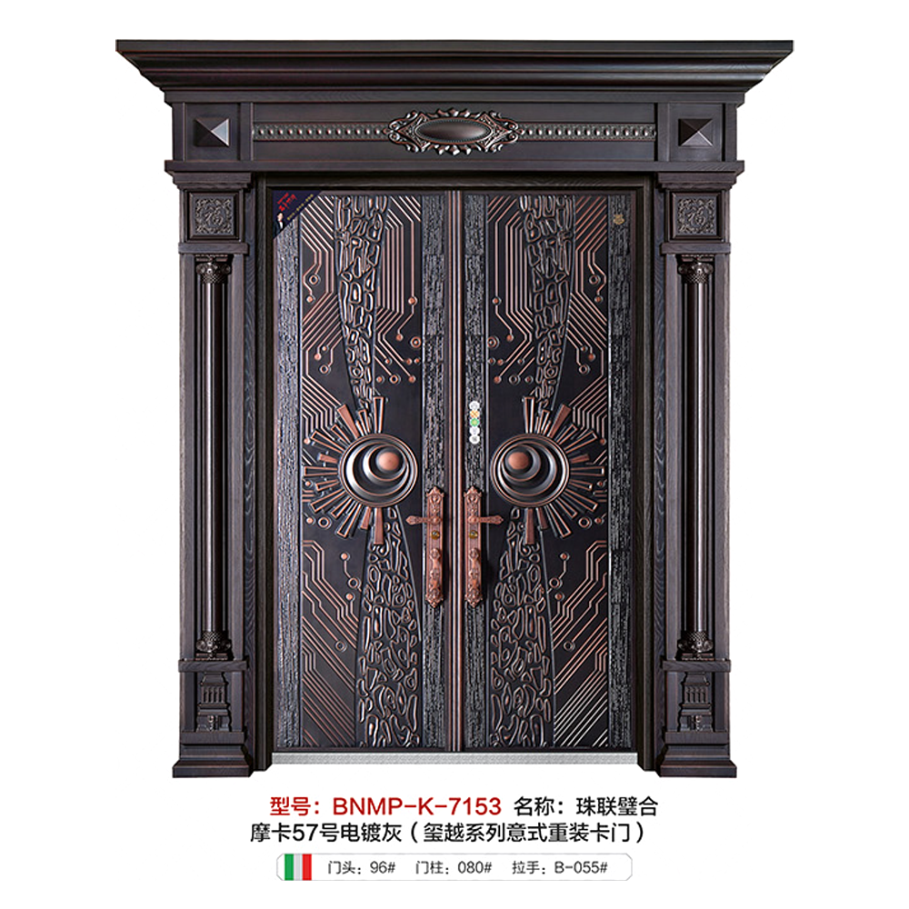 BNMP-K-7153 (lin)赺.png