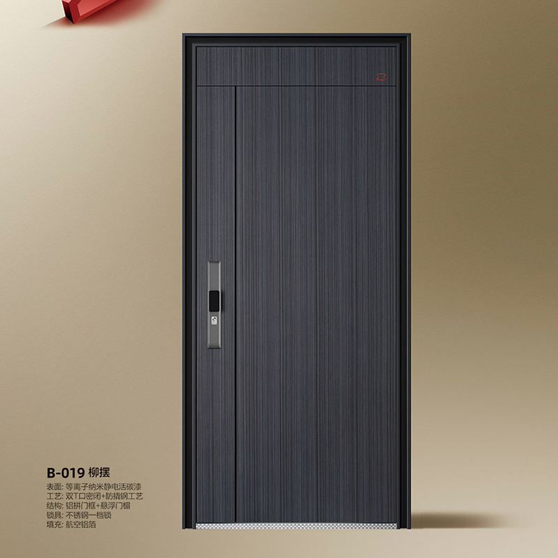 B-019[.jpg