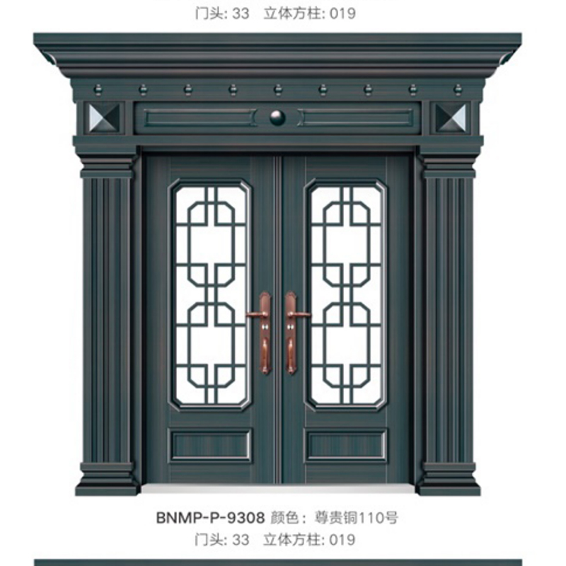 BNMP-P-9308ɫF~110̖.jpg