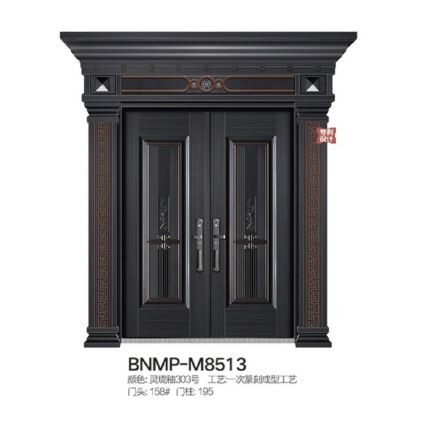 BNMP-M8513.jpg