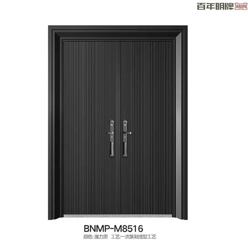 BNMP-M8516.jpg