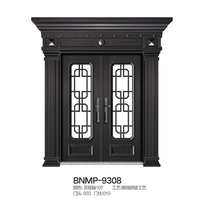 BNMP-9308.jpg