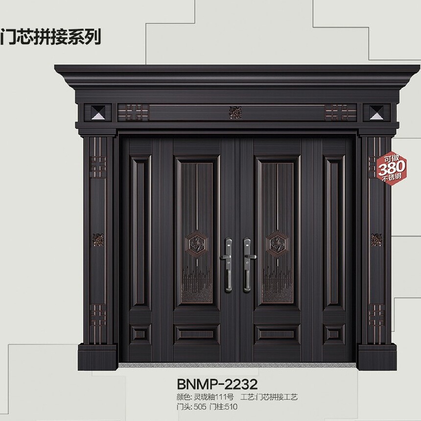 BNMP-2232.jpg