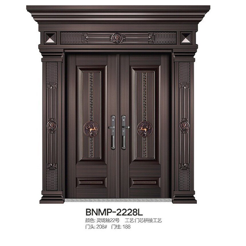 BNMP-2228L.jpg