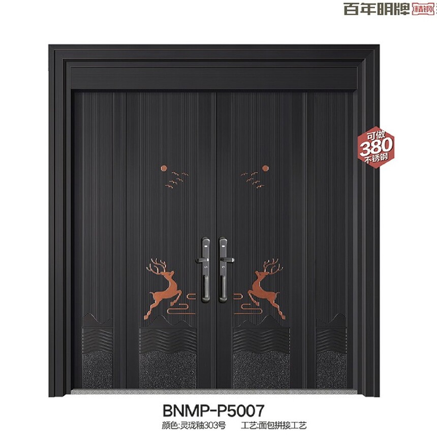 BNMP-P5007.jpg