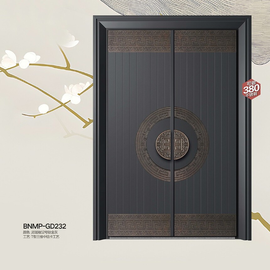 BNMP-GD232.jpg