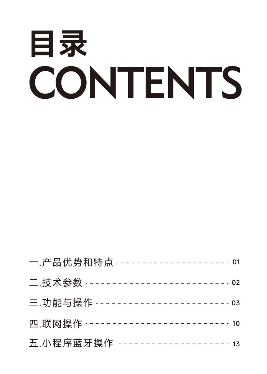 1791970406901018.png