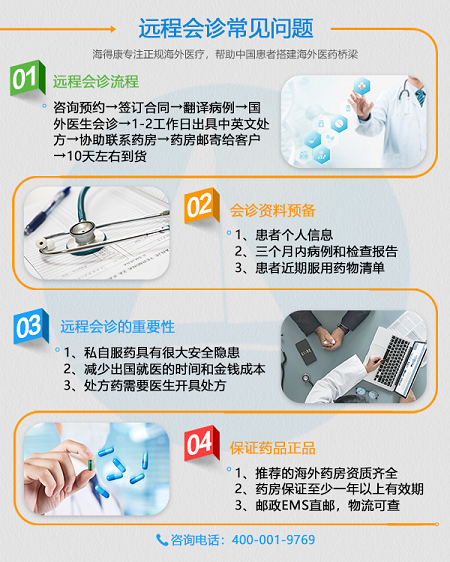 1572514298985057.png 底 流程.png