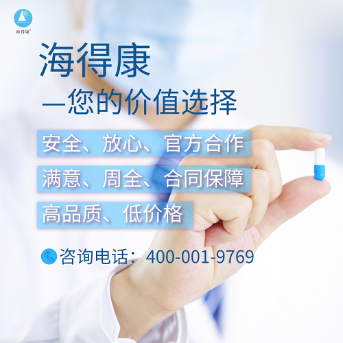 1572514138856753.png 底.png