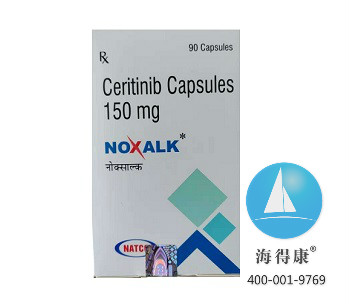 sairuitini150mg90li4500yuan - fuben.jpg