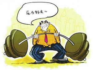 u=1462778476,3141508331undefinedfm=26undefinedgp=0.jpg