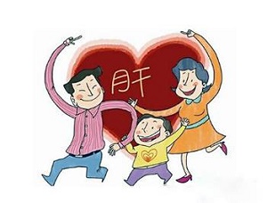 u=2579544336,2887162637&fm=26&gp=0.jpg