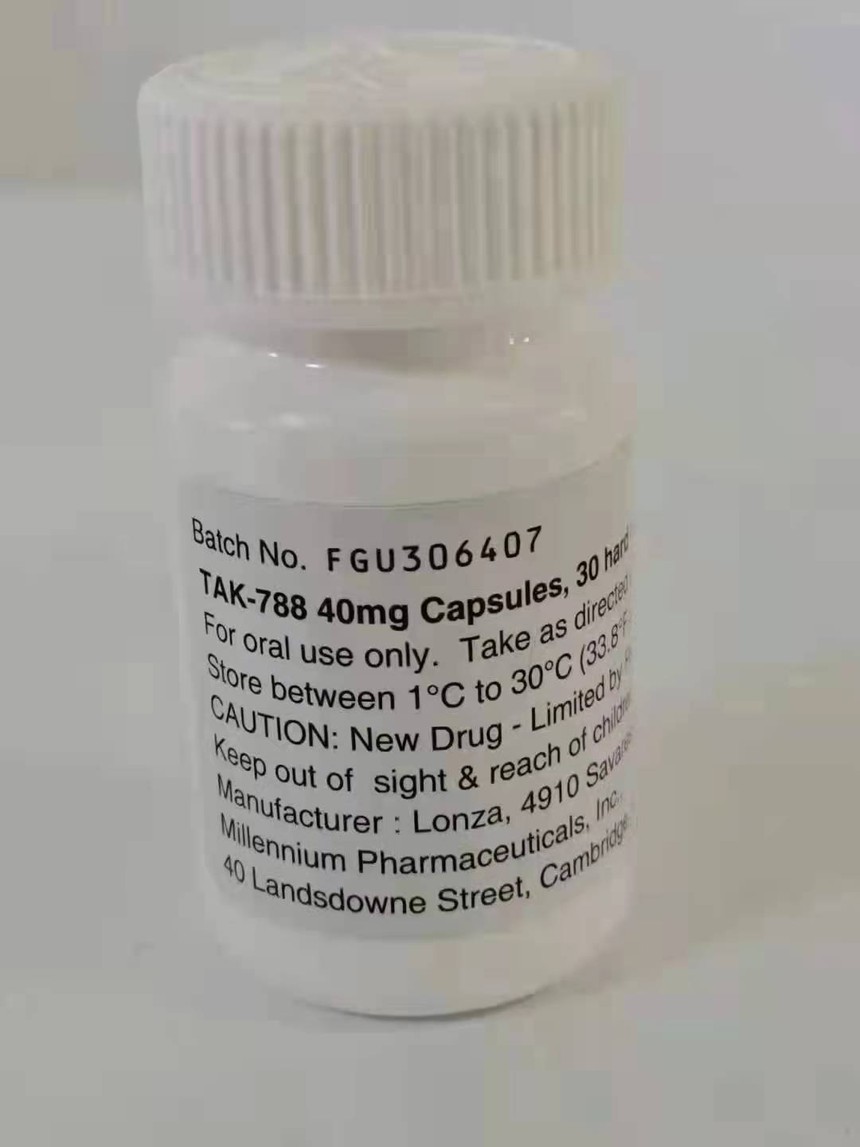 Mobocertinib（TAK-788，莫博替尼）说明书，适应症、用法用量、副作用