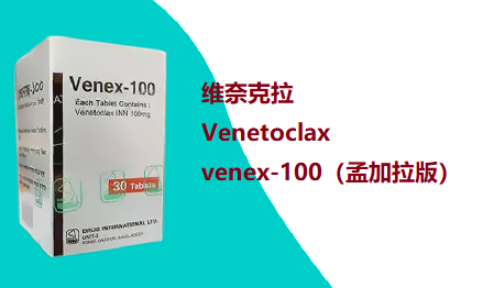 thuốc-venex__.png