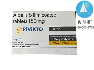 Alpelisib1_.jpg