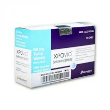 塞利尼索(Selinexor)的储存要求有哪些？
