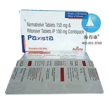 ӡAzistaSˎPaxista(С).png