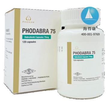 ϓڶˎ-75mg_l(С).jpg