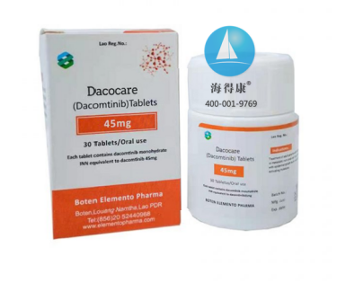 DACOCARE(С).png