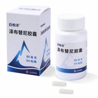 泽布替尼一线治疗中国慢性淋巴细胞白血病