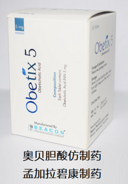 奥贝胆酸曾是重磅肝病药物