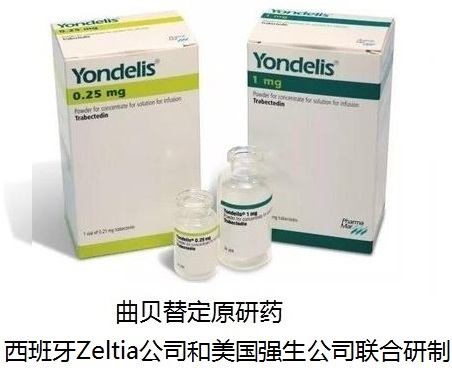 曲贝替定的作用机制和化疗