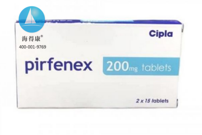 piresupaͪPirfenidone (С).png